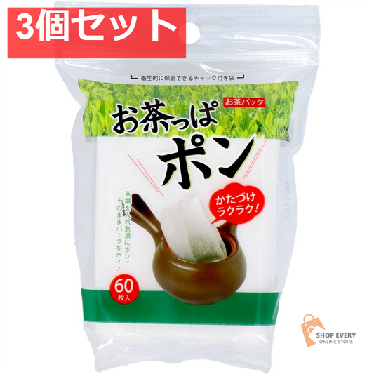 コットン・ラボ お茶っぱポン 60枚 台紙 3個セット まとめ売り