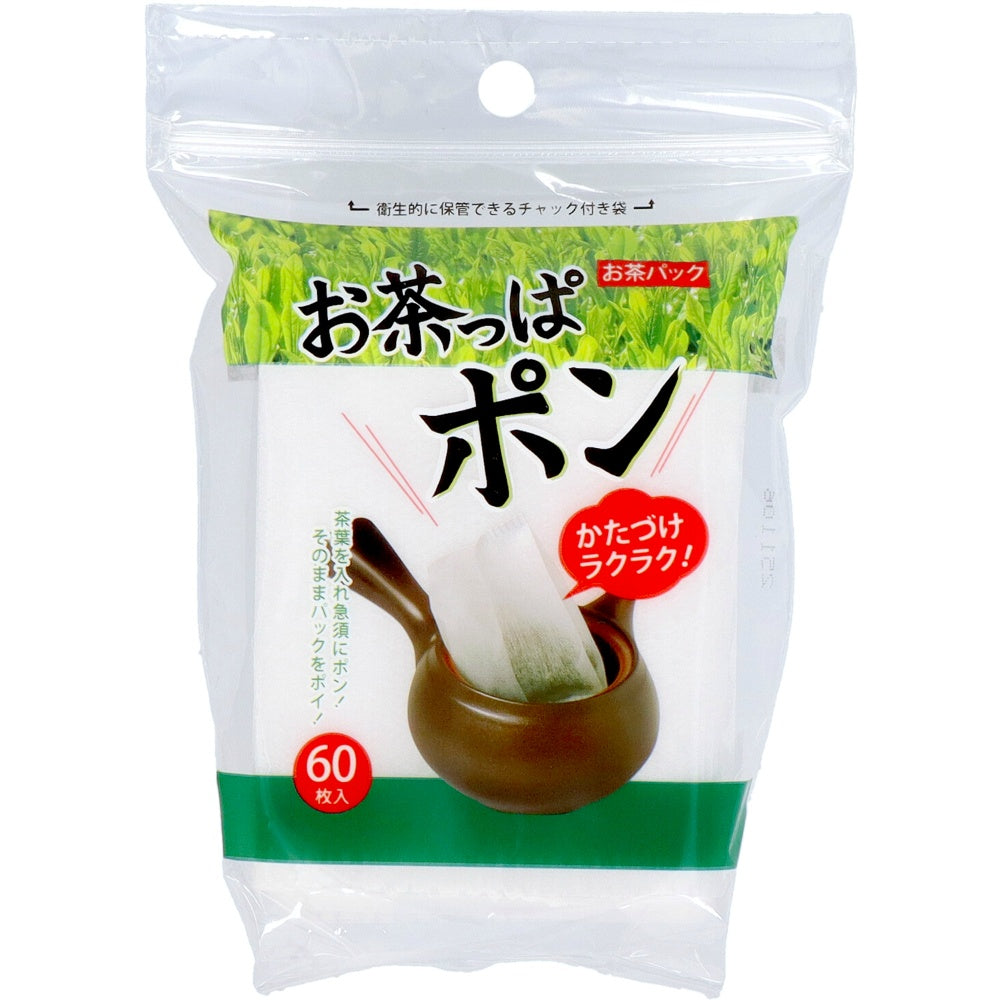 コットン・ラボ お茶っぱポン 60枚 台紙 4個セット まとめ売り