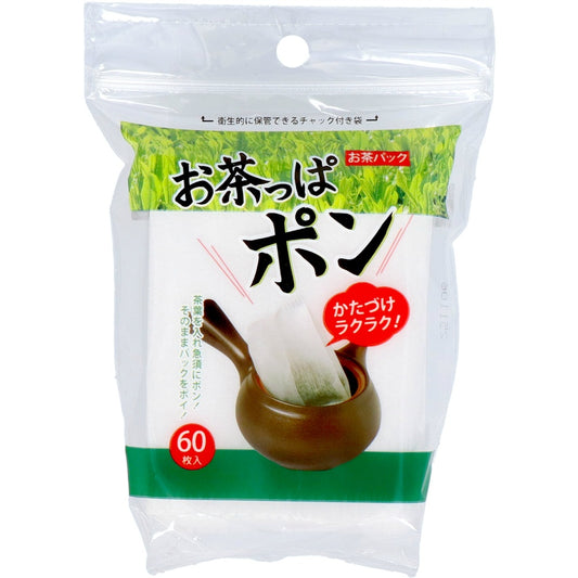 コットン・ラボ お茶っぱポン 60枚 台紙