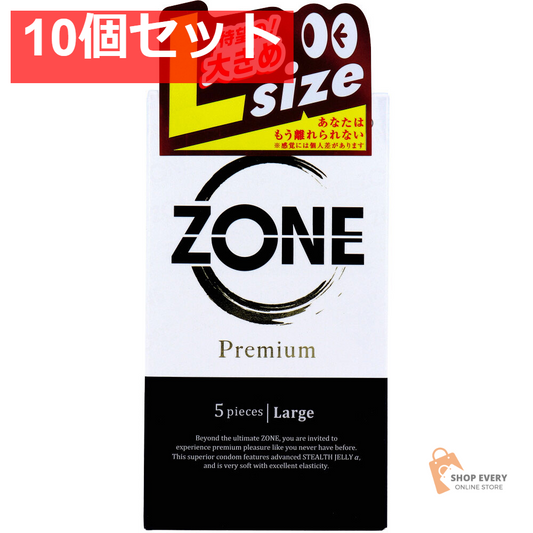 ZONE(ゾーン) プレミアム コンドーム Lサイズ 5個入 10個セット まとめ売り