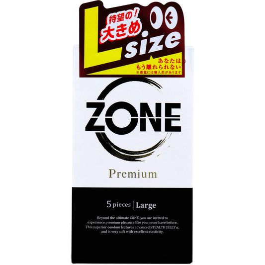 ZONE(ゾーン) プレミアム コンドーム Lサイズ 5個入