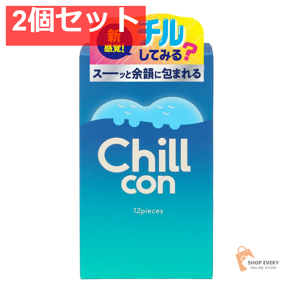 ジェクス CHILLCON（チルコン） 12個 2個セット まとめ売り