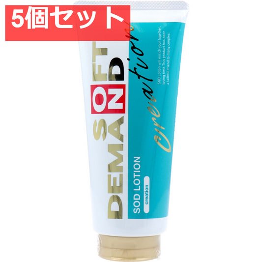 SODローション 超トロトロ クリエイション 180g 5個セット まとめ売り