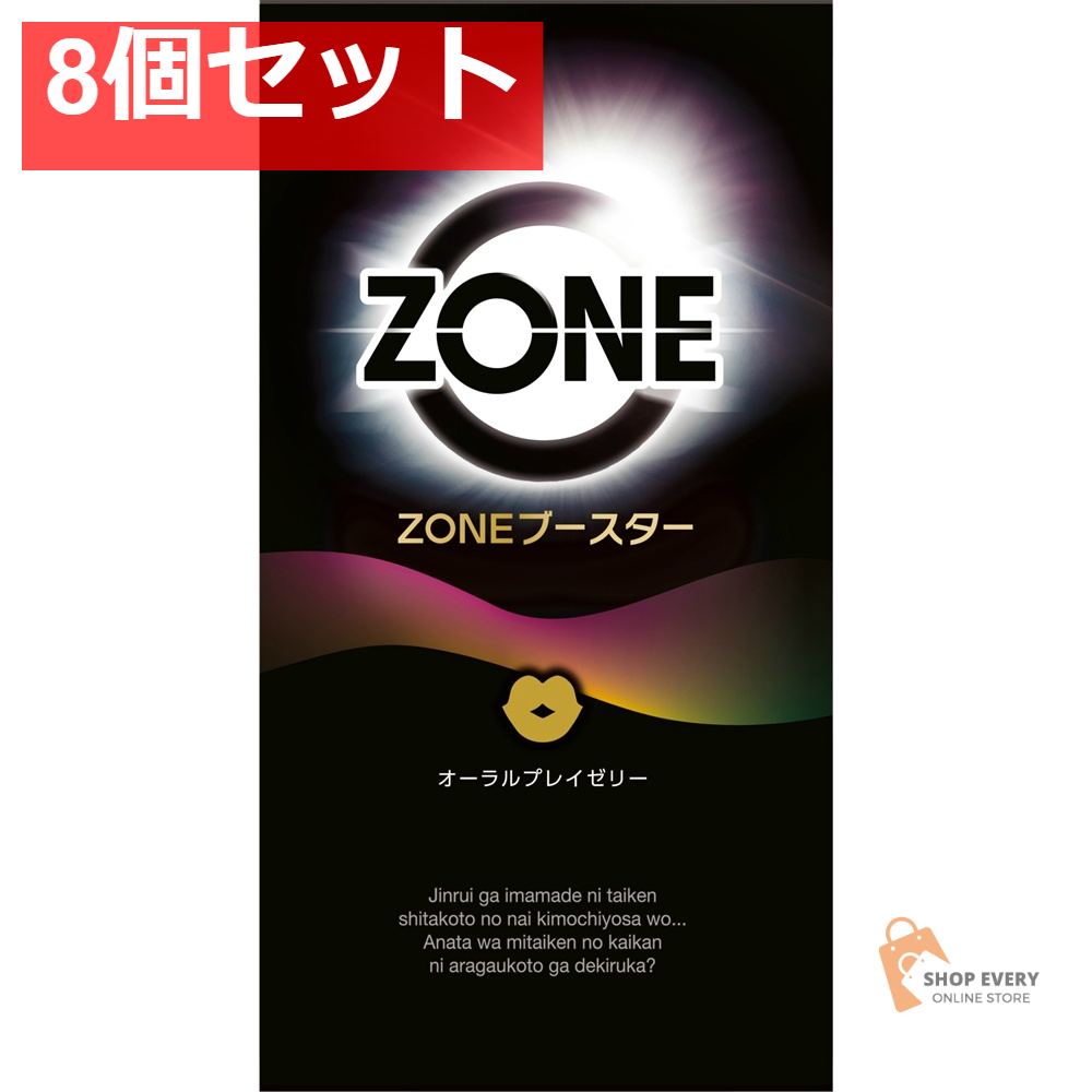 ジェクス ZONEブースター オーラルプレイゼリー 5包入 8個セット まとめ売り