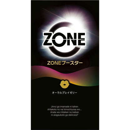 ジェクス ZONEブースター オーラルプレイゼリー 5包入 8個セット まとめ売り