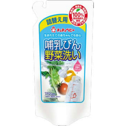 ジェクス チュチュベビー ほ乳びん野菜洗いR2 詰替え 720ml
