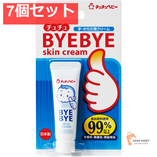 ジェクス チュチュ バイバイスキンクリーム 10g 7個セット まとめ売り