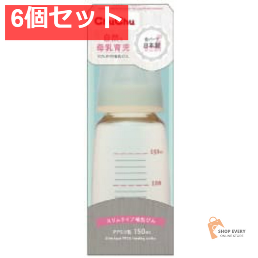 ジェクス チュチュ スリムタイプ PPSU製ほ乳びん 150ml 6個セット まとめ売り
