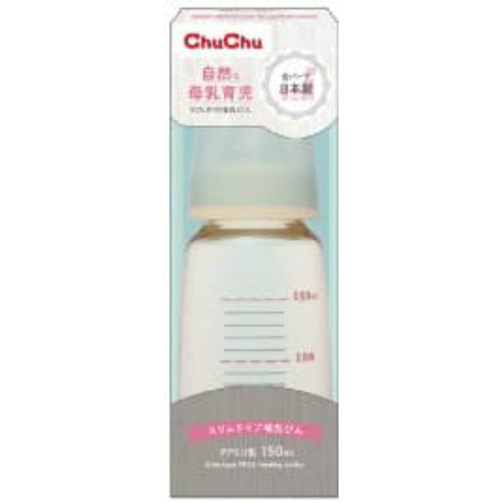 ジェクス チュチュ スリムタイプ PPSU製ほ乳びん 150ml 7個セット まとめ売り
