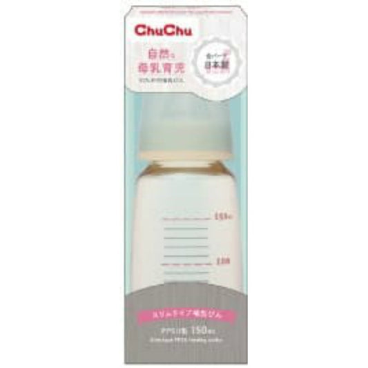 ジェクス チュチュ スリムタイプ PPSU製ほ乳びん 150ml