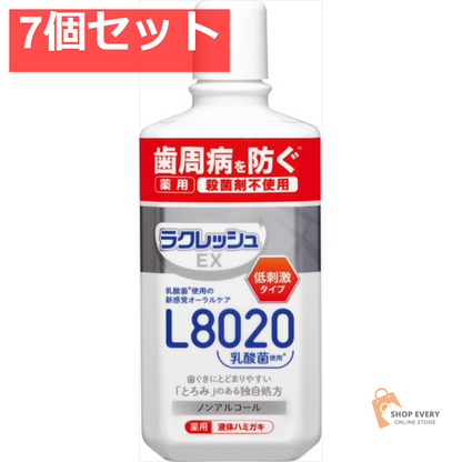 ジェクス チュチュ ラクレッシュEX 薬用 液体ハミガキ 280ml 7個セット まとめ売り