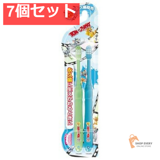 デンタルプロ トムとジェリーハブラシ 永久歯期用 ふつう 7個セット まとめ売り