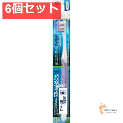 DPダブルマイルド毛4列 かため 6個セット まとめ売り