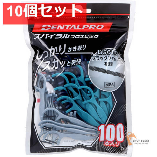 デンタルプロ スパイラルフロスピック 100本入 10個セット まとめ売り