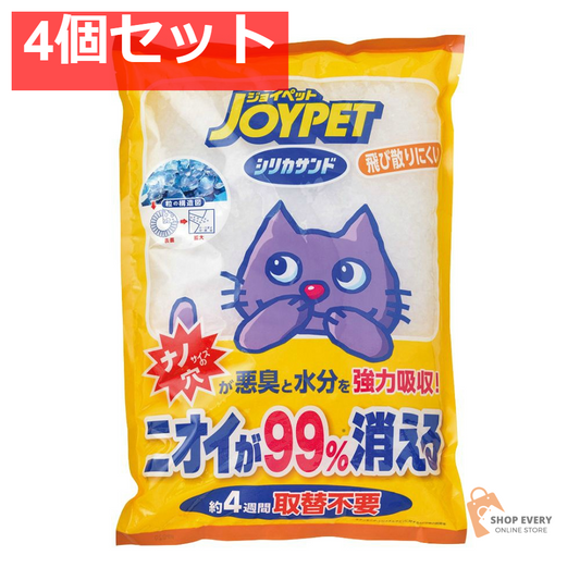 ジョイペット シリカサンド クラッシュ 4.6L 4個セット まとめ売り