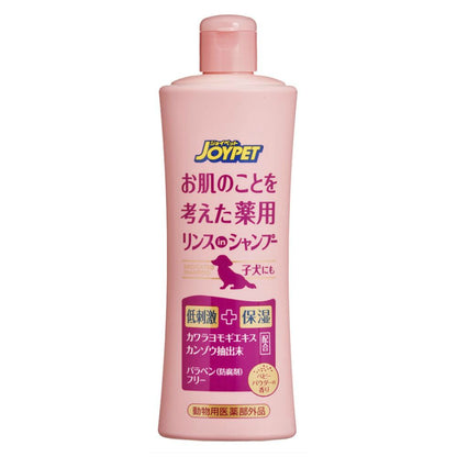 ジョイペット お肌のことを考えた薬用リンスインシャンプー ベビーパウダー 3個セット まとめ売り