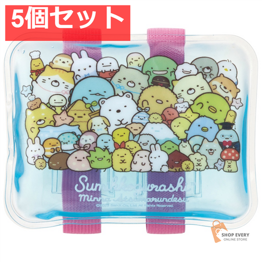 スケーター ベルト付き保冷剤 すみっコぐらし あつまるんです CLBB1 5個セット まとめ売り