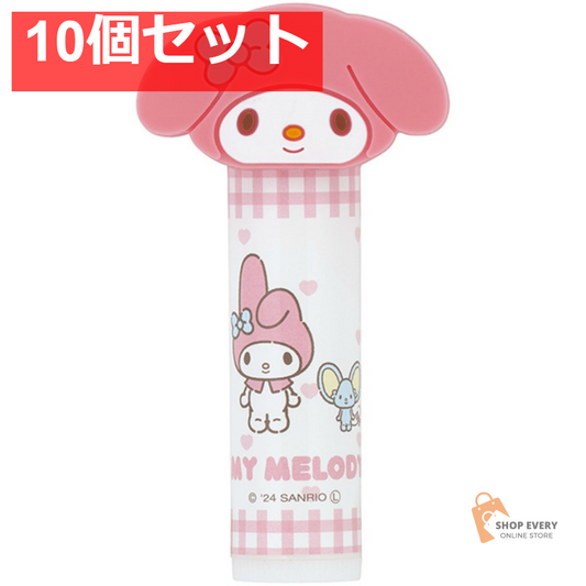 スケーター マスコット リップクリーム マイメロディ CMCL1 10個セット まとめ売り