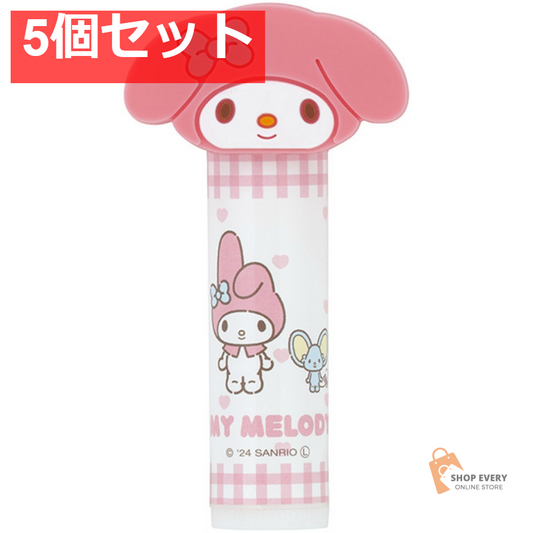 スケーター マスコット リップクリーム マイメロディ CMCL1 5個セット まとめ売り