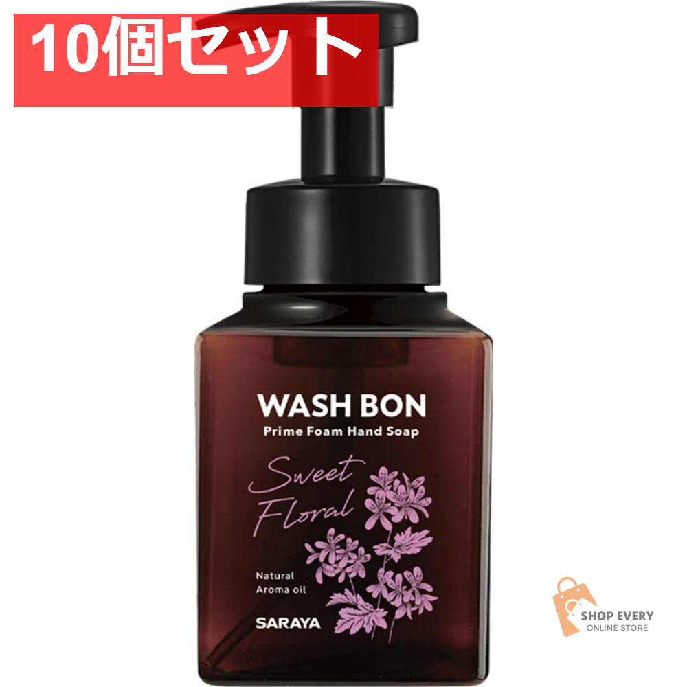 プライムフォームフローラル本体 280ML 10個セット まとめ売り