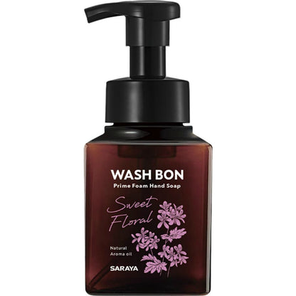 プライムフォームフローラル本体 280ML 2個セット まとめ売り