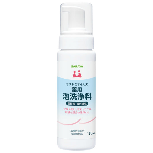サラヤ Sスマイルズ 薬用泡洗浄料 180mL