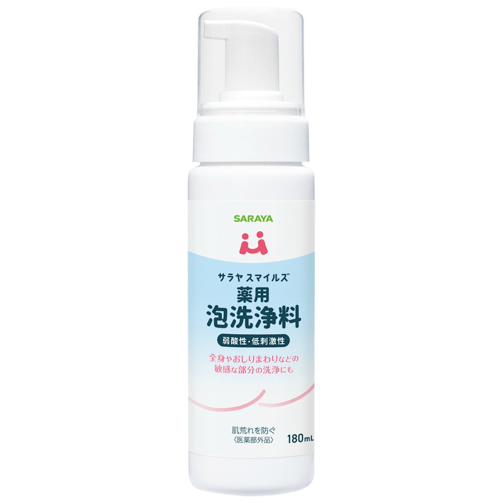 サラヤ Sスマイルズ 薬用泡洗浄料 180mL 10個セット まとめ売り