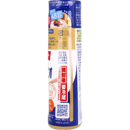 ラカント おなか整う フローラビオ イヌリンオリゴシロップ 265g 2個セット まとめ売り