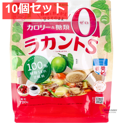 ラカントS 顆粒 720g 10個セット まとめ売り