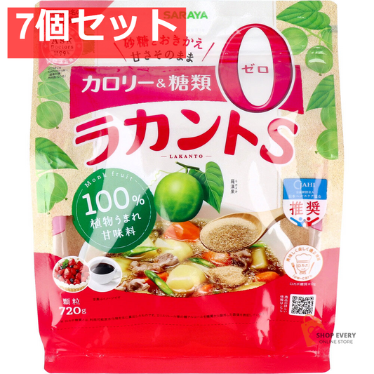 ラカントS 顆粒 720g 7個セット まとめ売り