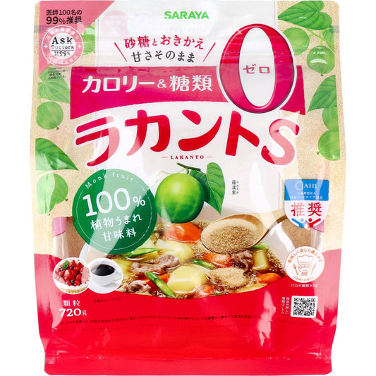 ラカントS 顆粒 720g