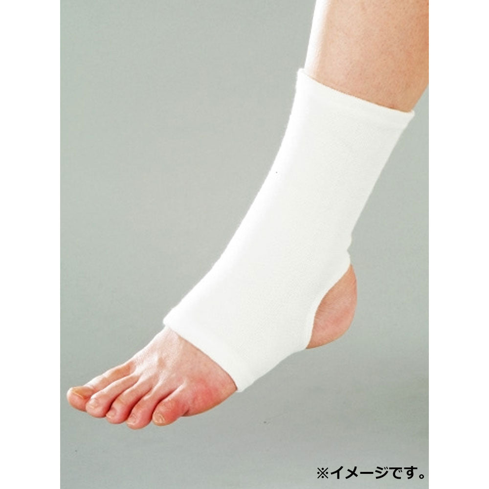 シームレスサポーター 足首用 フリーサイズ 1枚入 5個セット まとめ売り