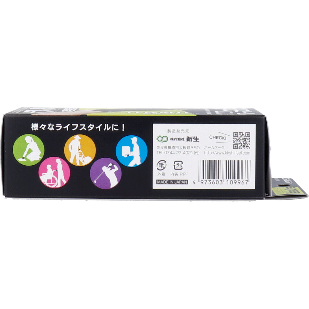 ケアガード 手の甲シームレスタイプ フリーサイズ 1枚入 6個セット まとめ売り
