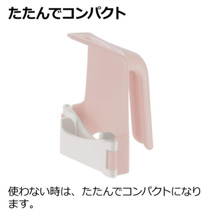 使っていいね！ 持ちやすい 牛乳パックハンドル ピンク 10個セット まとめ売り