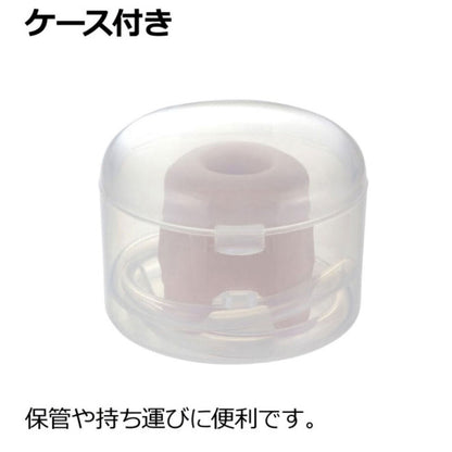 使っていいね！ 取り付けらくらく ボトル用 のびのびストローキャップ ピンク 3個セット まとめ売り