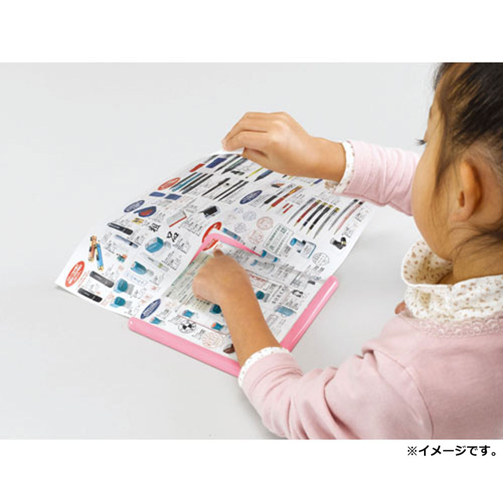 チラシでつくろう！ おりがみ工場 ブルー 3個セット まとめ売り