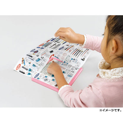 チラシでつくろう！ おりがみ工場 ブルー 2個セット まとめ売り
