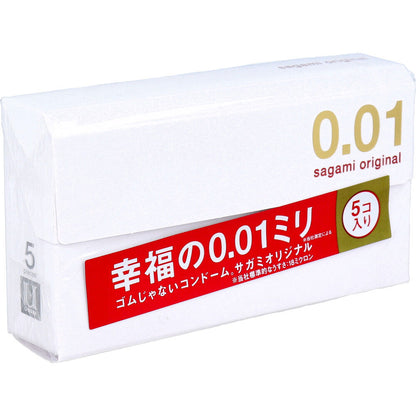 サガミオリジナル 001 コンドーム 5個入 9個セット まとめ売り