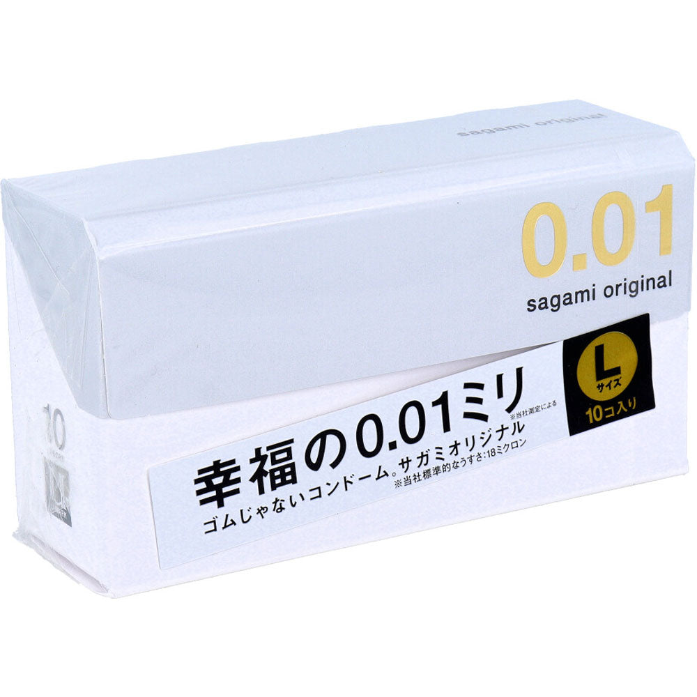 サガミオリジナル 001 Lサイズ コンドーム 10個入 7個セット まとめ売り