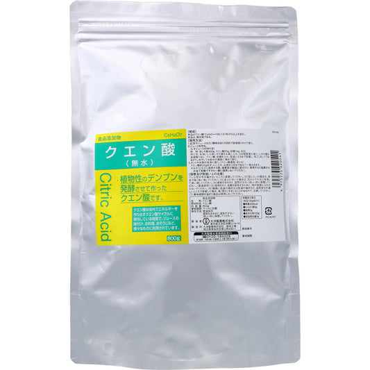 食品添加物 クエン酸 無水 800g