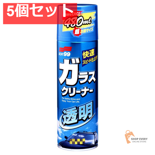 ガラスクリーナー透明480ML 5個セット まとめ売り