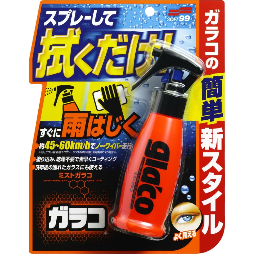 ソフト99 ミストガラコ 100ml
