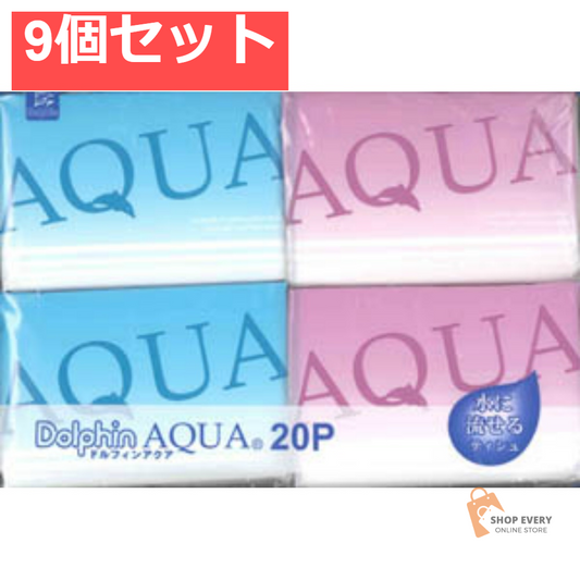 ドルフィン DNアクア ポケットティッシュ 20個入り 9個セット まとめ売り