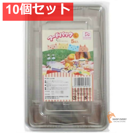 ドルフィン フードパック L 5P 10個セット まとめ売り