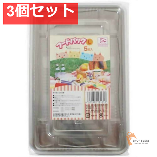ドルフィン フードパック L 5P 3個セット まとめ売り