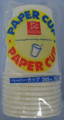 DN紙コップ 205ML10P