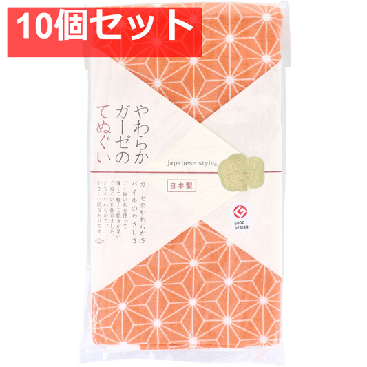 ジャパニーズスタイル 小紋 やわらかガーゼのてぬぐい あさのは 約34×90cm JS-6136 1枚入 10個セット まとめ売り