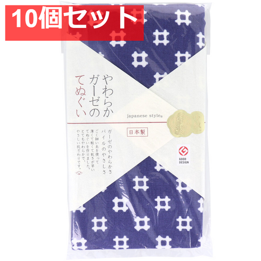 ジャパニーズスタイル 小紋 やわらかガーゼのてぬぐい いげた 約34×90cm JS-6137 1枚入 10個セット まとめ売り