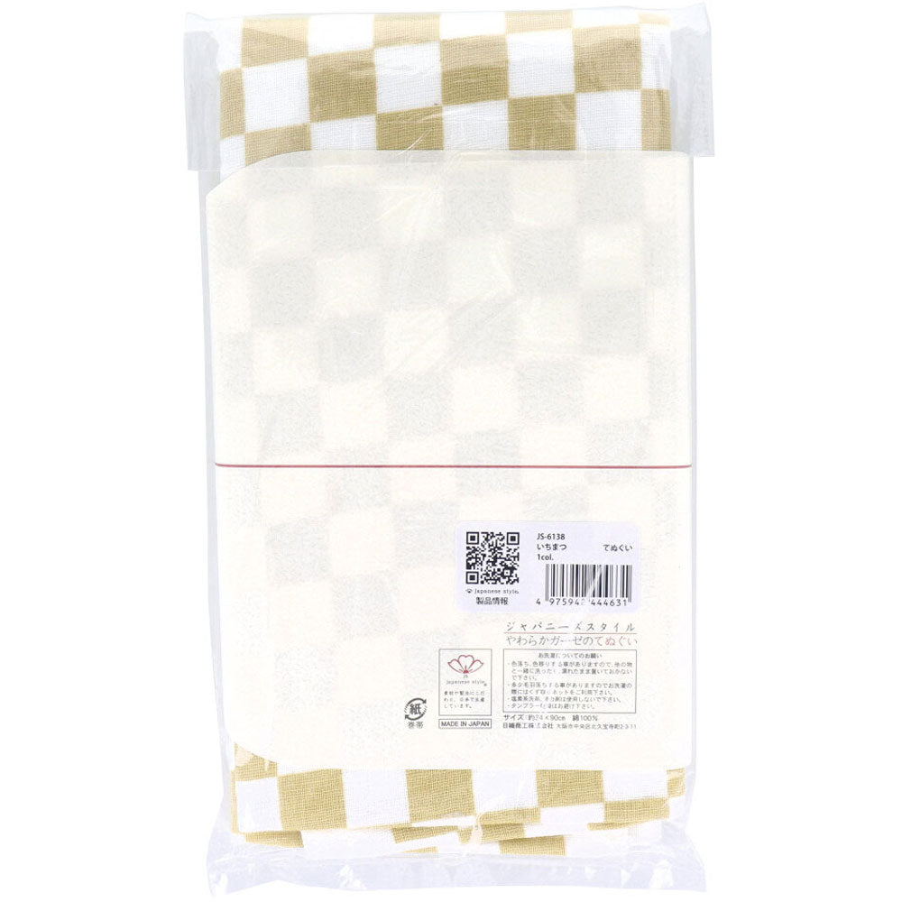 ジャパニーズスタイル 小紋 やわらかガーゼのてぬぐい いちまつ 約34×90cm JS-6138 1枚入 2個セット まとめ売り
