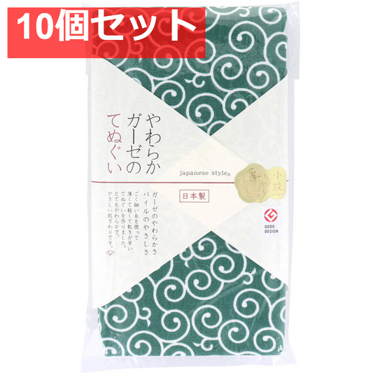 ジャパニーズスタイル 小紋 やわらかガーゼのてぬぐい からくさ 約34×90cm JS-6140 1枚入 10個セット まとめ売り